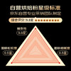 王后软白低筋粉1.5kg 烘焙小麦粉 无添加蛋糕粉饼干戚风曲奇面粉3斤 /粮油调味 /面粉 /通用粉 商品缩略图3
