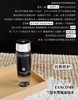 兰蔻小黑瓶滤镜水 精华水晒后修护泛红抗氧保湿提亮150ml 商品缩略图0