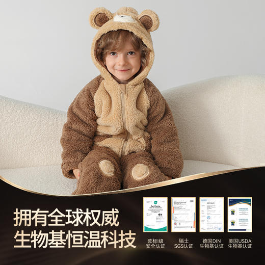 贝肽斯儿童睡衣套装冬季绒款夹棉加绒加厚男女童家居服可外穿保暖 商品图1