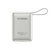 HYUNDAI 自带线快充移动电源20000毫安电源22.5W快充 T180LF 商品缩略图2