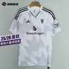 SFS 阿迪达斯Adidas曼联25/26客场大童球迷版球衣JP3030 商品缩略图0