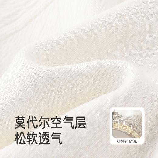【商场同款】英氏新生婴儿衣服秋冬莫代尔宝宝和尚服内衣分体 商品图1