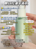 实验室高端定制 酵母控油平衡乳 30ml  | 油敏痘肌适用 深层控油 持久保湿肌肤清爽不黏腻 商品缩略图0