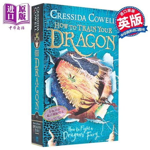 预售 【中商原版】驯龙高手原著英版12 英文原版原著小说书籍电影原著 How to Train Your Dragon 驯龙高手龙鳞版 驯龙高手英文版 可搭哈利波特 商品图0