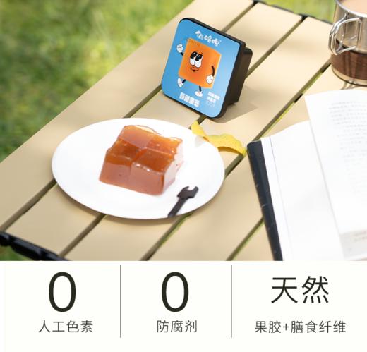 猫哆哩酸角果萃 商品图3