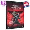 【中商原版】刺客信条 影 完整官方指南 标准版 Assassins Creed Shadows Complete Official Guide 英文原版 Piggyback 商品缩略图0