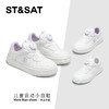 【童鞋】星期六舒适免系带男女童运动板鞋SSD3191U20 商品缩略图0