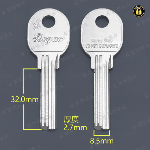 〖B580〗加长901右 商品图0