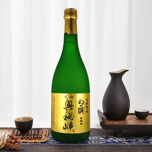 【冷库储存】日本清酒 幻之泷奥秘峡大吟酿  日式清酒 16度 1.8L 商品图2