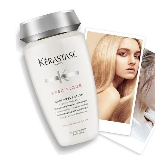 卡诗头皮系列根源特护洗发水250ml效期25年12月仅一瓶 商品图1