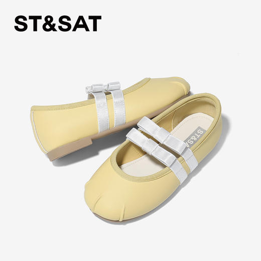 【童鞋】星期六法式芭蕾风双条带女童玛丽珍SSD3191U0X 商品图7