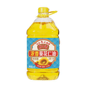 鲁花食用油 浓香压榨一级葵花仁油4L