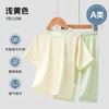 【云感柔软，透气自在~】儿童睡衣莫代尔七分袖 夏季男童女童 新款中大童a类 空调家居服套装-QA 商品缩略图4