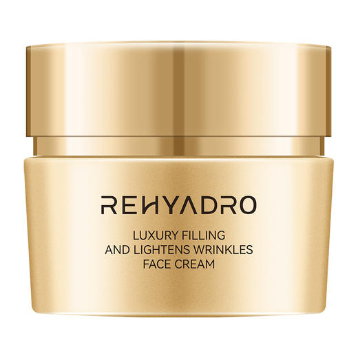 华熙生物润熙泉奢润淡纹充盈面霜 改善松垮皱纹 密集滋养肌肤 商品图0