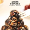 福东海 银耳红枣芝麻丸162克  黑芝麻丸小零食糕点开袋即食 商品缩略图4