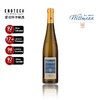 维特曼酒庄高岭园雷司令白葡萄酒 2022 750ml 商品缩略图0