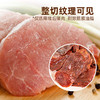 【分仓直发包邮】太丰脆脆猪肉脯40g*4包 商品缩略图2