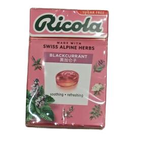 利口乐黑加仑润喉糖（无糖）40g/盒