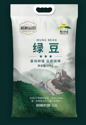溢田绿豆25kg/袋