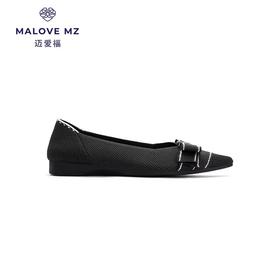 王妃鞋MALOVE MZ法式优雅24P20-5/BT157A浅口尖头单鞋