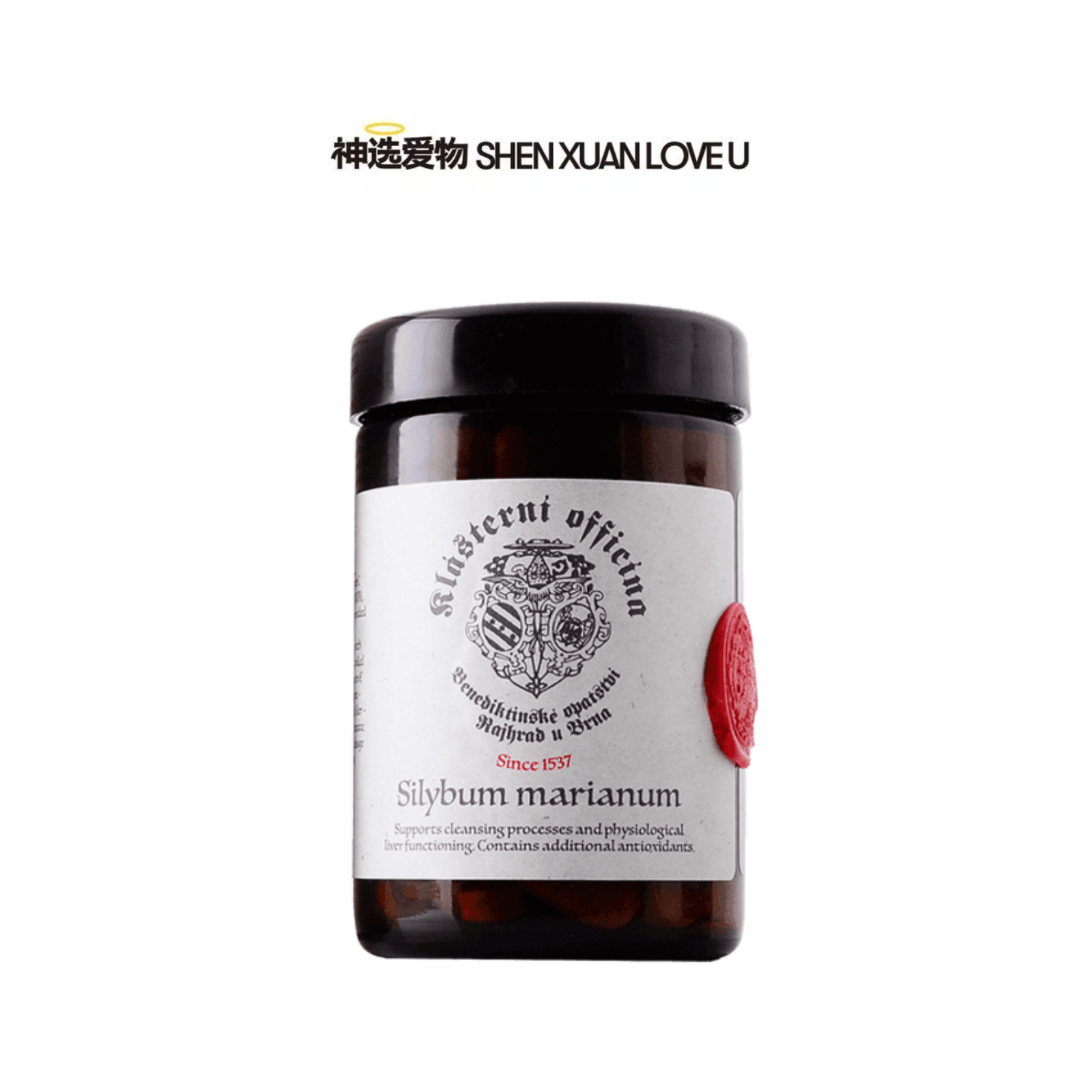 【养月干好物】Klasterni捷克克拉斯特|肝锭 60粒|98%纯度水飞蓟素奶蓟草 | 跨境商品不支持7天无理由&非质量问题不退款