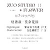 轻奢款【莫奈花园】紫霞仙子玫瑰 19 支 + 蝴蝶兰/浪漫约会礼物/纪念日/自我犒劳治愈花礼/高级感/优雅/氛围感/仪式感 商品缩略图2