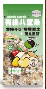 溢田有机八宝米500g 商品图0