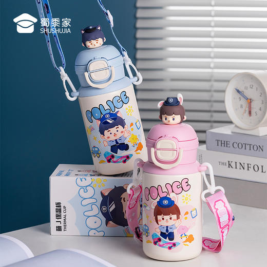 【实付满199送钥匙扣】【萌J保温杯】可定制儿童保温/保冷水杯便携吸管喝水杯子儿童送礼礼品
 商品图13