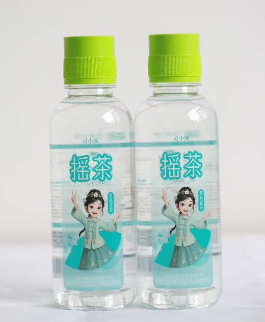 【竹溪灵芽】摇茶-茉莉花茶466mL 商品图0