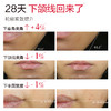 【🔥双11百元专场🔥】【胶原面霜25g】丸美胶原小金针面霜25g     👉全脸淡纹提拉紧致不垮脸  一瓶就够了 商品缩略图3