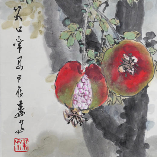 叶泉《笑口常开》国画原作45CM*45CM 手绘宣纸花卉作品 商品图2