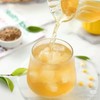 【清仓好价】日本菊芋茶/甜茶茶包20包*4盒（效期至25.9.17） 商品缩略图2