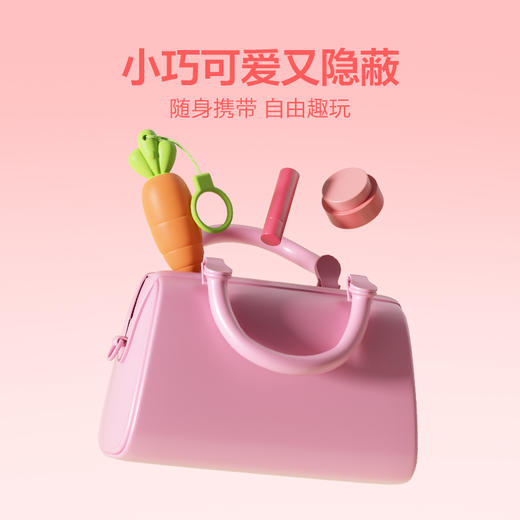 预售  ！！！！萝卜丁跳蛋强震女性成人情趣玩具女用品自慰阴蒂刺激跳弹 商品图2