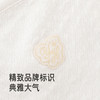 【商场同款】英氏新生婴儿衣服秋冬莫代尔宝宝和尚服内衣分体 商品缩略图3