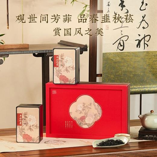 【平安顺意】去寻福建武夷山25特级花果香正山小种茶叶礼盒送长辈礼品 商品图2