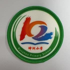 通版顺德区神洲小学包边校徽校服礼服布标姓名贴章可缝烫现货发51