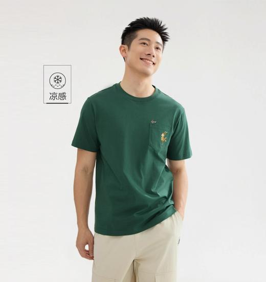 佐丹奴男装刺绣圆领t恤男夏新款黑科技凉感猴子口袋短袖T恤男13025217 商品图6