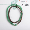 xy0461沉香+非洲翠多圈手链项链 商品缩略图0