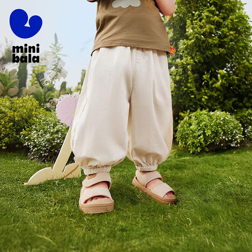迷你巴拉男女童裤子夏季亲肤轻薄束口灯笼裤长裤儿童防蚊裤 商品图1