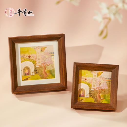 牛首山文创春牛首迷你磁吸金箔画国潮男女款新中式首饰礼物 商品图0
