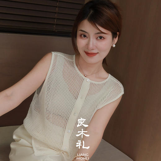 【部分现货】良木礼镂空无袖上衣（733164） 商品图1