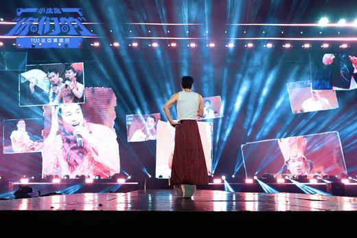 【郑州】2025小沈阳“你们的”巡回演唱会-郑州站  场馆：郑州奥林匹克体育中心 商品图3