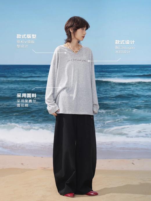 马得工地/MDGDCX252391/小V领卷边SLOGAN长袖 商品图1