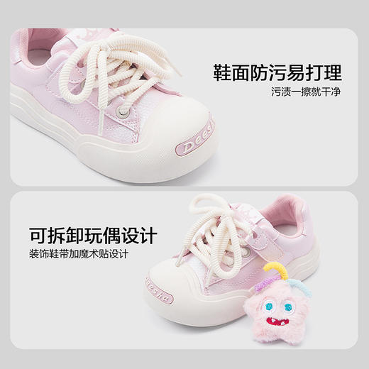 笛莎Deesha 女童童鞋2025秋新款运动鞋 商品图3