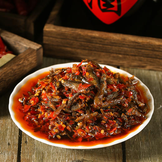 【味了谁】香辣柴火鱼小鱼仔280g*2瓶 商品图1