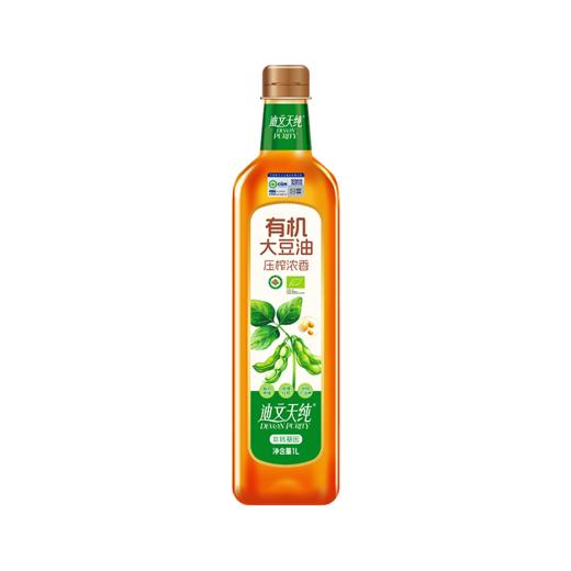 【中国农垦】九三迪文天纯压榨浓香有机大豆油1L 商品图8