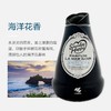 日本小林制药固体消臭元衣柜香薰厕所卫生间除臭味神器空气清新剂效期26年3月 商品缩略图1