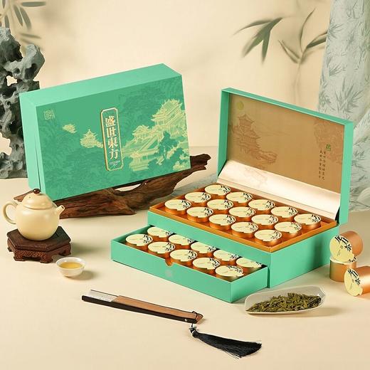 【盛世龙茗】去寻礼盒25年春茶新茶特级龙井绿茶叶礼盒送长辈礼品定制 商品图0
