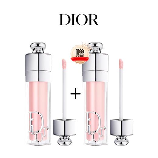 【买一送一】DIOR迪奥魅惑丰唇蜜唇釉正装6ml #001 #018 香港直邮C 商品图0