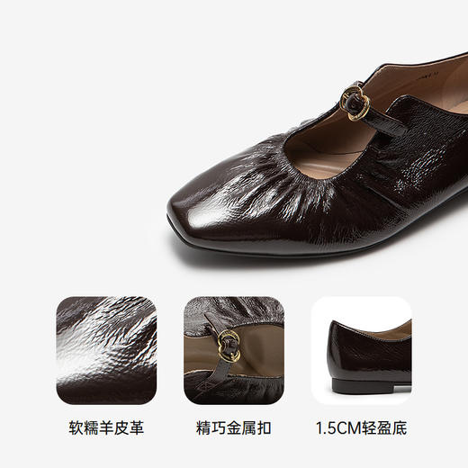 千百度低跟褶皱羊皮玛丽珍鞋女平底晚晚风浅口单鞋A25480055 商品图3